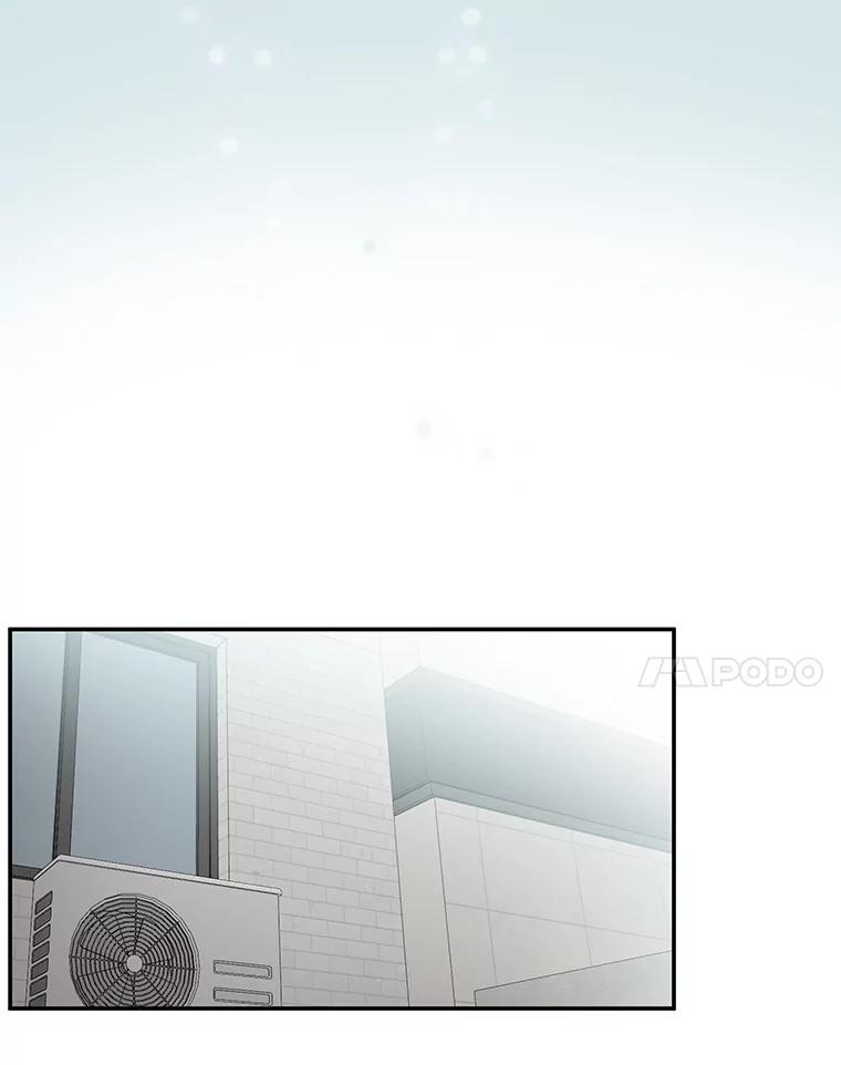 《李世界的平凡生活》29.恢复记忆 第39页