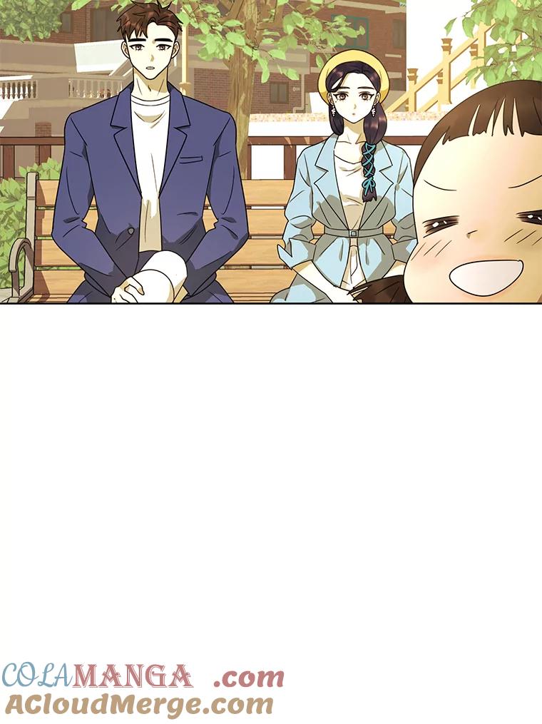 《恶女的出道作》29.秘密 第101页