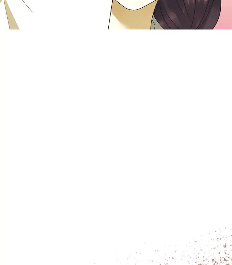 《恶女的出道作》29.秘密 第116页