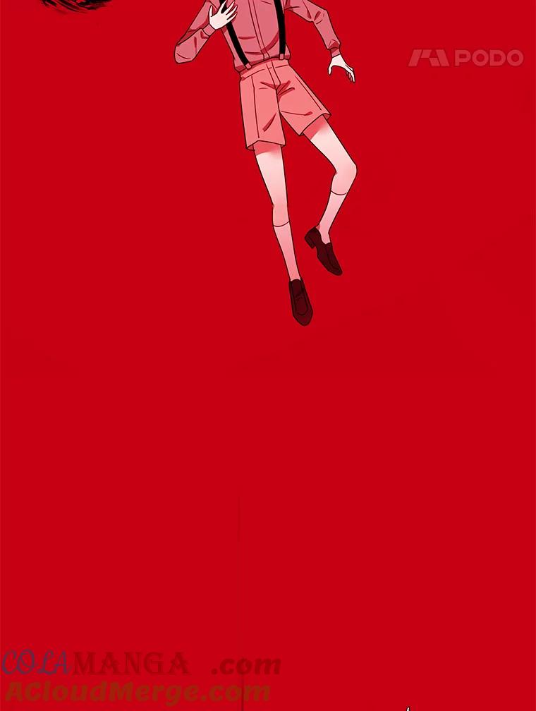 《恶女的出道作》29.秘密 第17页