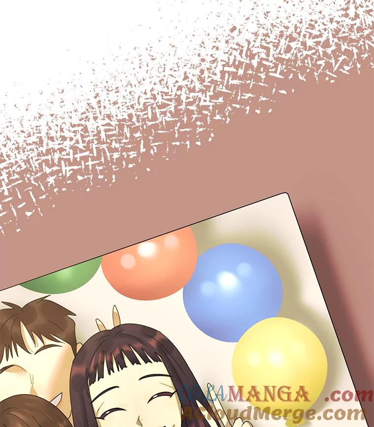 《恶女的出道作》29.秘密 第117页