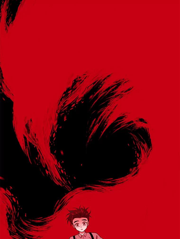 《恶女的出道作》29.秘密 第16页