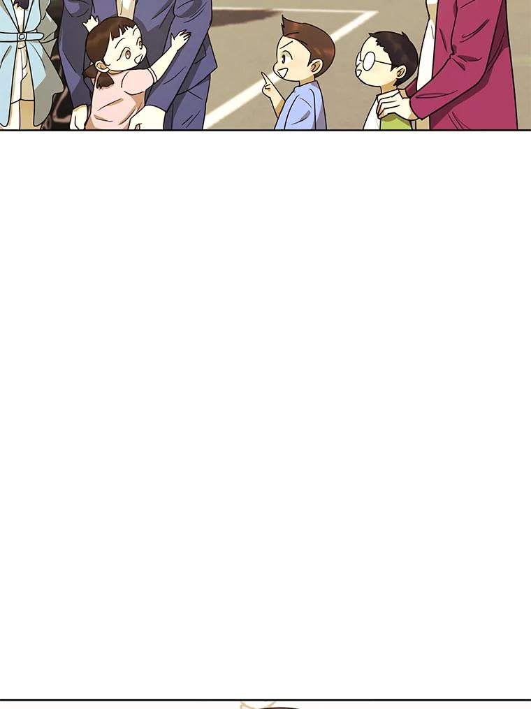 《恶女的出道作》29.秘密 第92页