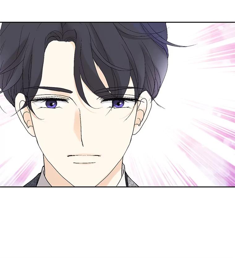 《我喜欢春天般的你》3.我遇到了像春天一样的女人。 第119页