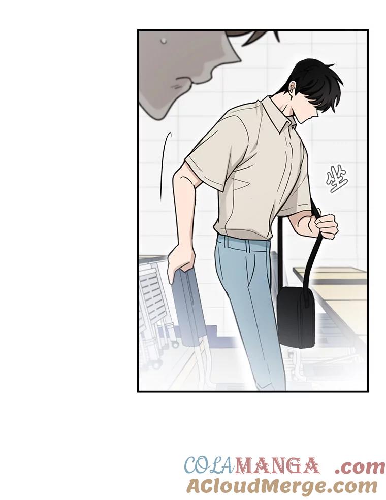 《李世界的平凡生活》30.送咖啡 第43页