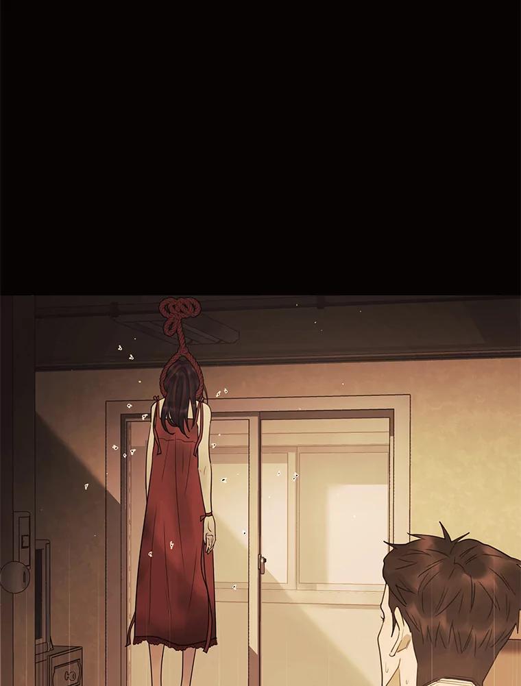 《恶女的出道作》30.必然 第2页