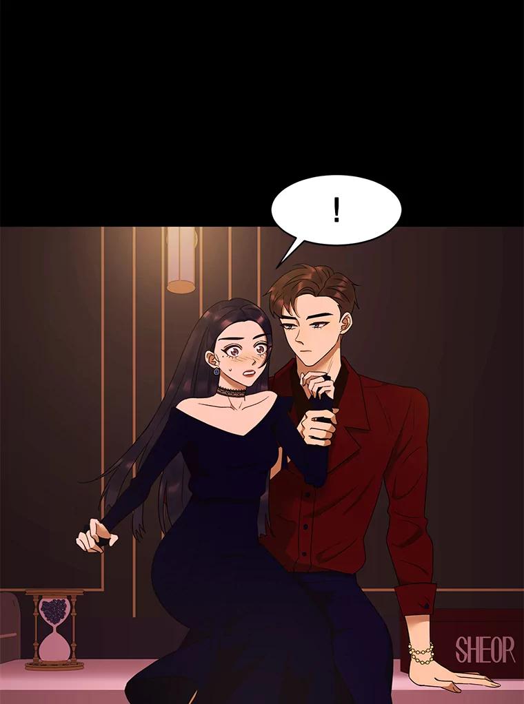 《恶女的出道作》30.必然 第58页