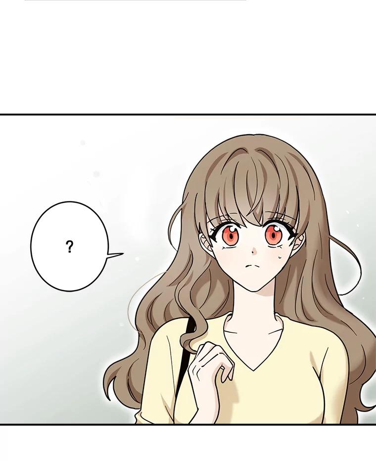 《李世界的平凡生活》30.送咖啡 第60页