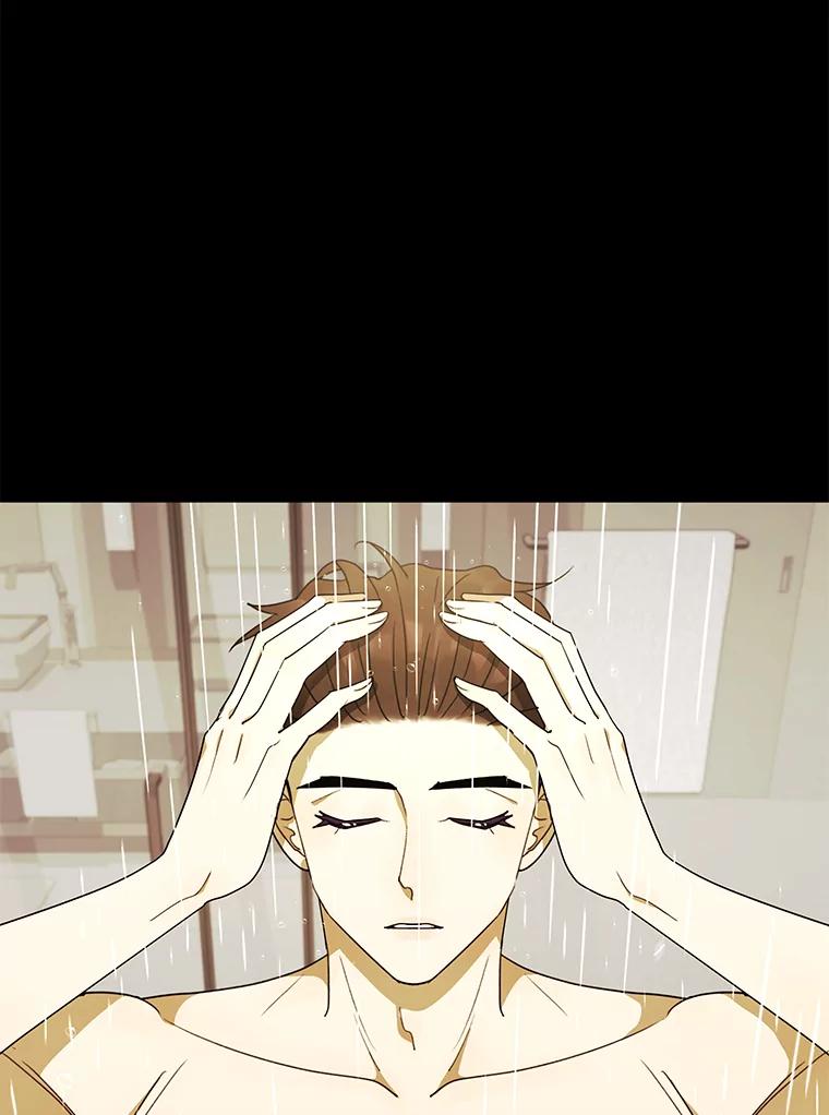 《恶女的出道作》30.必然 第111页
