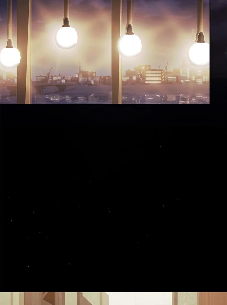 《恶女的出道作》30.必然 第108页