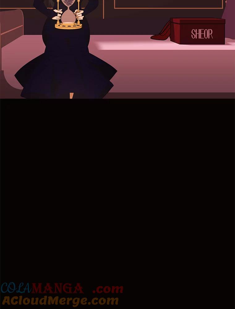 《恶女的出道作》30.必然 第37页