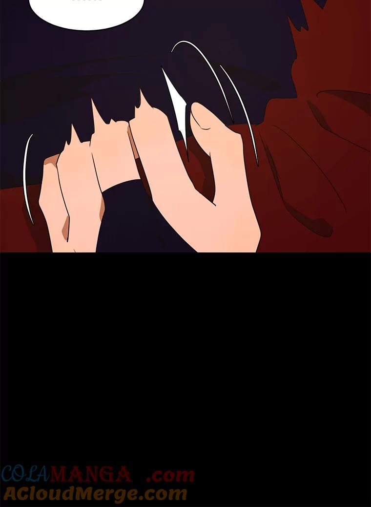 《恶女的出道作》30.必然 第69页