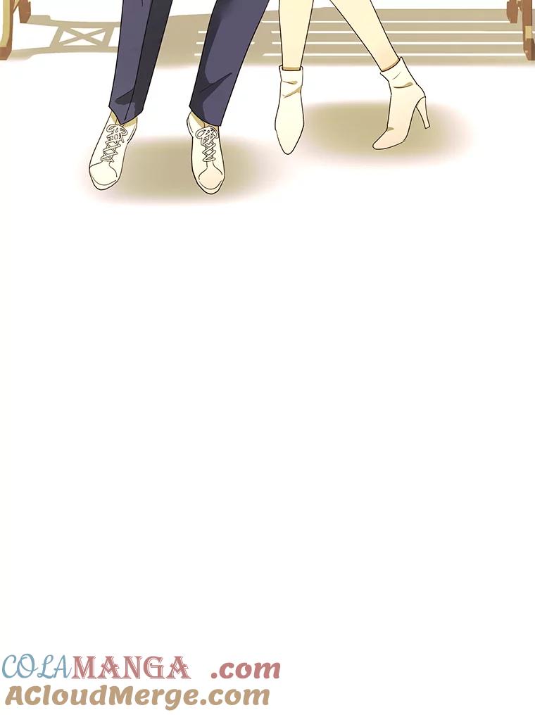《恶女的出道作》30.必然 第25页