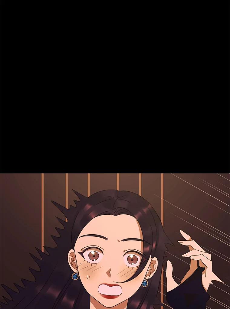 《恶女的出道作》30.必然 第56页