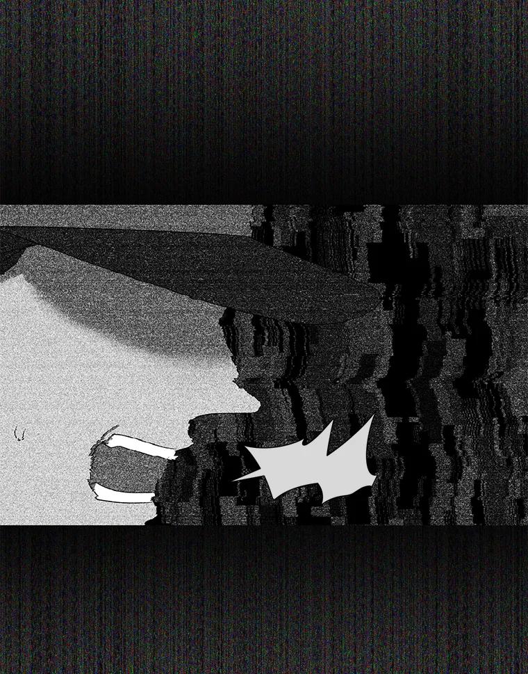《恶女的出道作》30.必然 第120页
