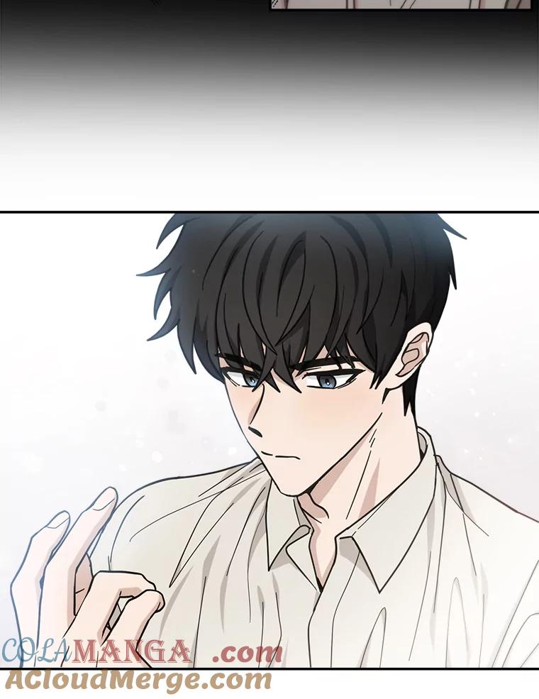 《李世界的平凡生活》30.送咖啡 第46页