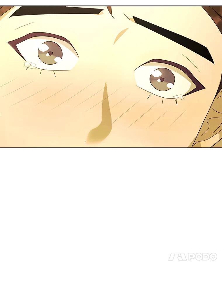 《恶女的出道作》30.必然 第26页