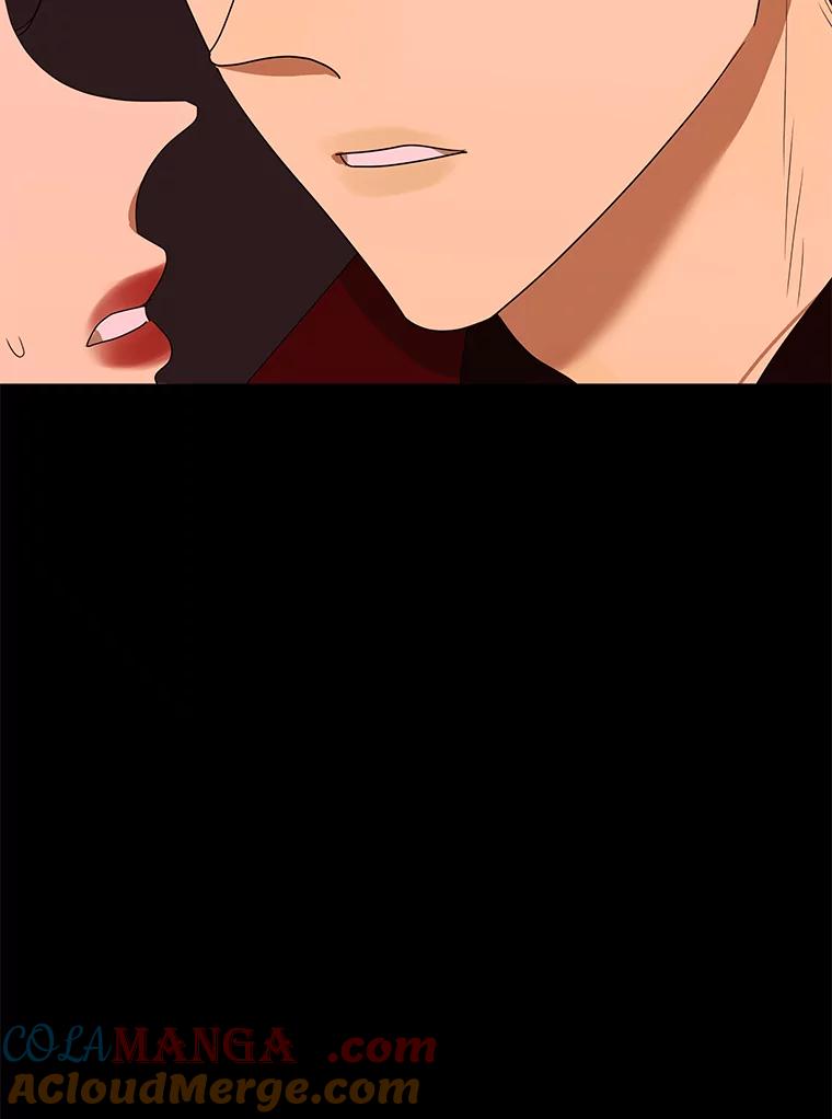 《恶女的出道作》30.必然 第61页