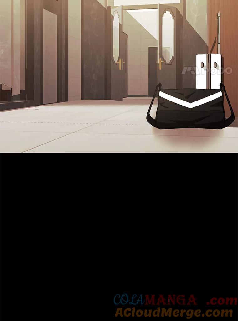 《恶女的出道作》30.必然 第109页