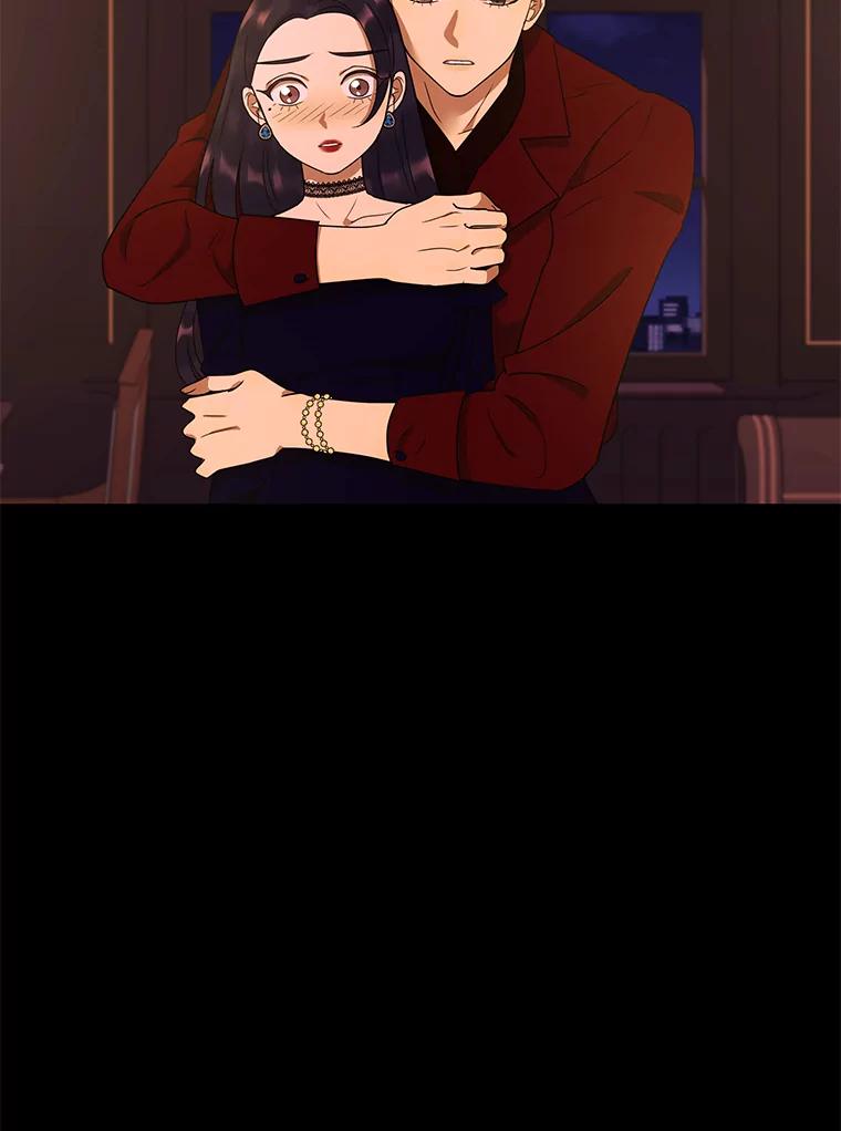 《恶女的出道作》30.必然 第66页
