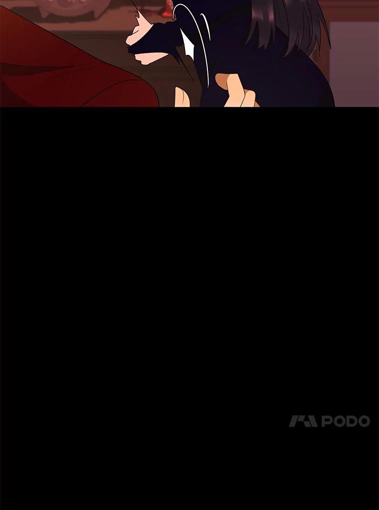 《恶女的出道作》30.必然 第63页