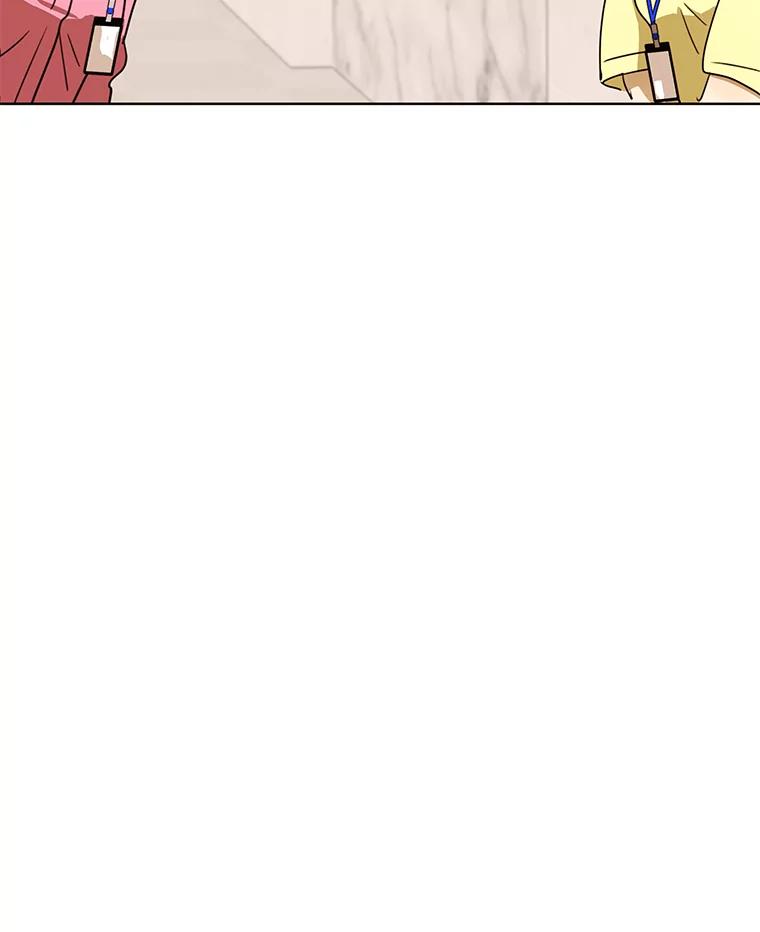 《恶女的出道作》31.黑色的诱惑 第66页