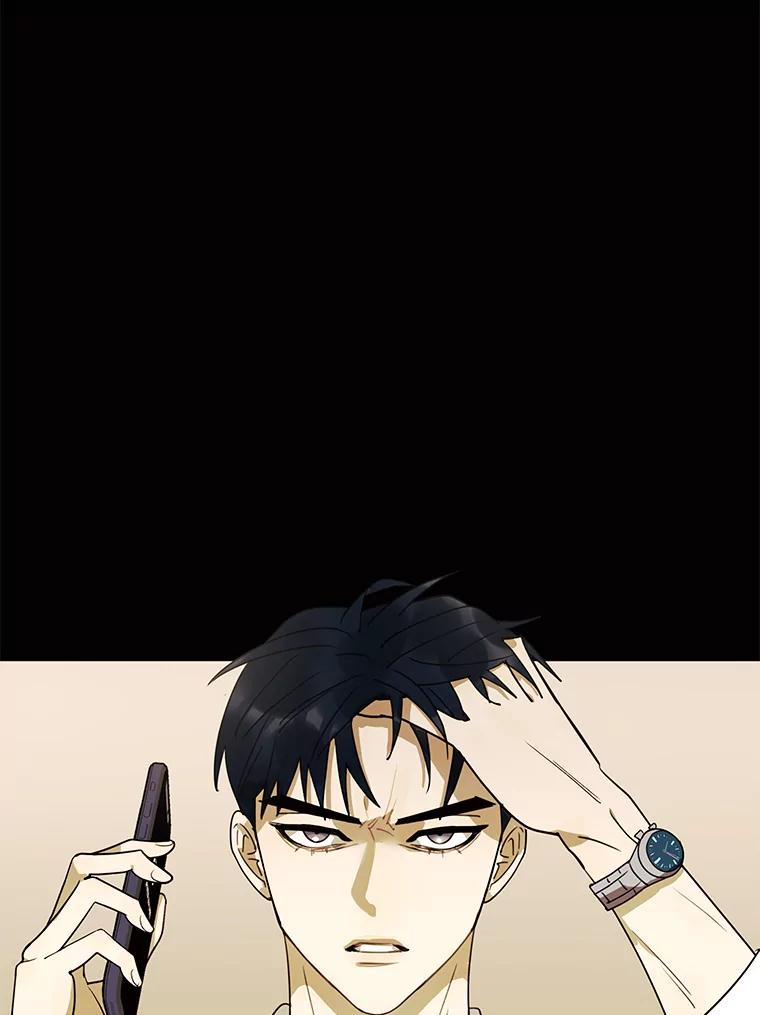 《恶女的出道作》31.黑色的诱惑 第128页