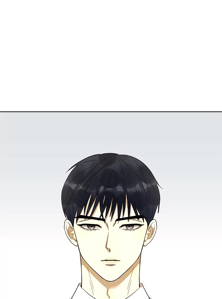 《恶女的出道作》31.黑色的诱惑 第71页
