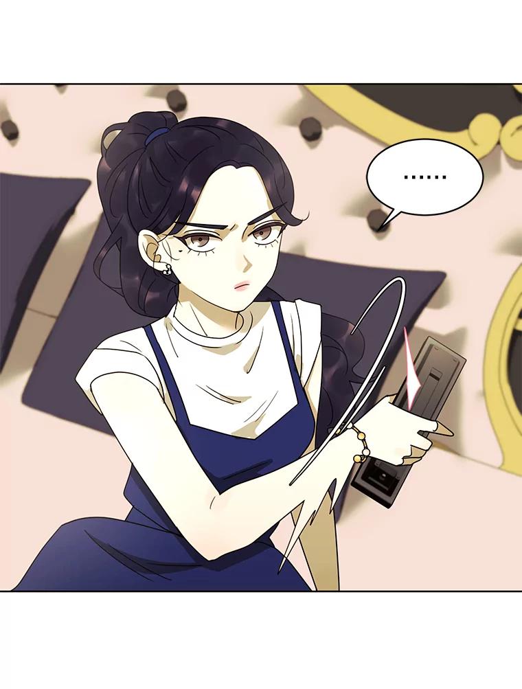 《恶女的出道作》31.黑色的诱惑 第51页