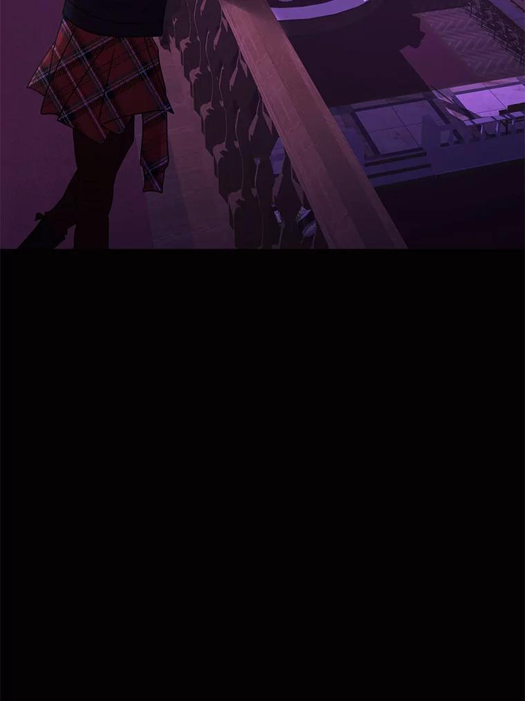 《恶女的出道作》31.黑色的诱惑 第122页