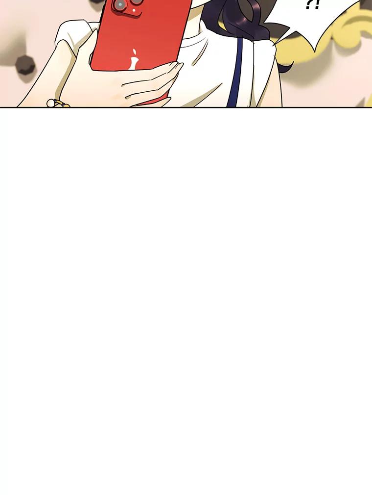 《恶女的出道作》31.黑色的诱惑 第19页