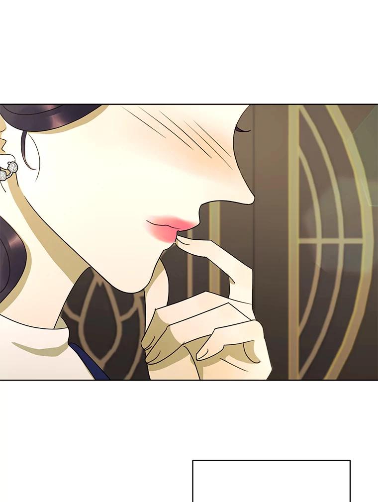 《恶女的出道作》31.黑色的诱惑 第12页