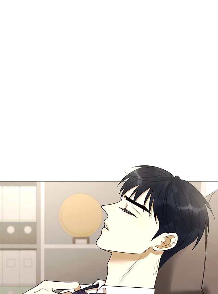 《恶女的出道作》31.黑色的诱惑 第74页