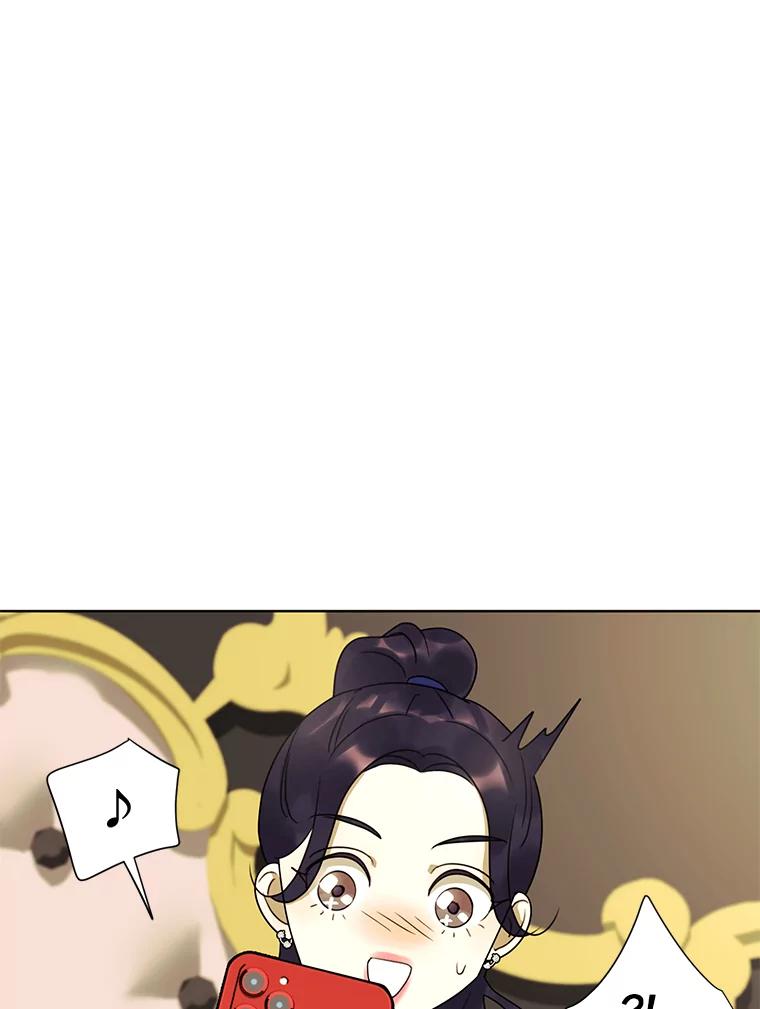 《恶女的出道作》31.黑色的诱惑 第18页
