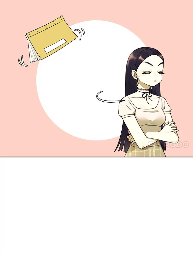 《恶女的出道作》32.引诱 第54页