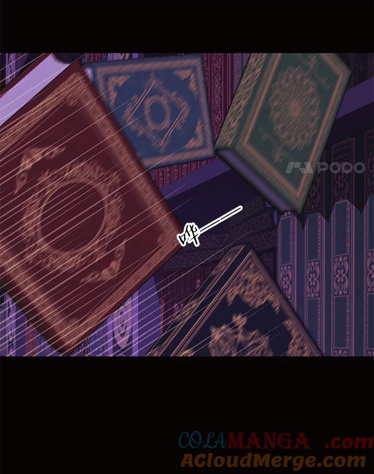 《恶女的出道作》32.引诱 第33页