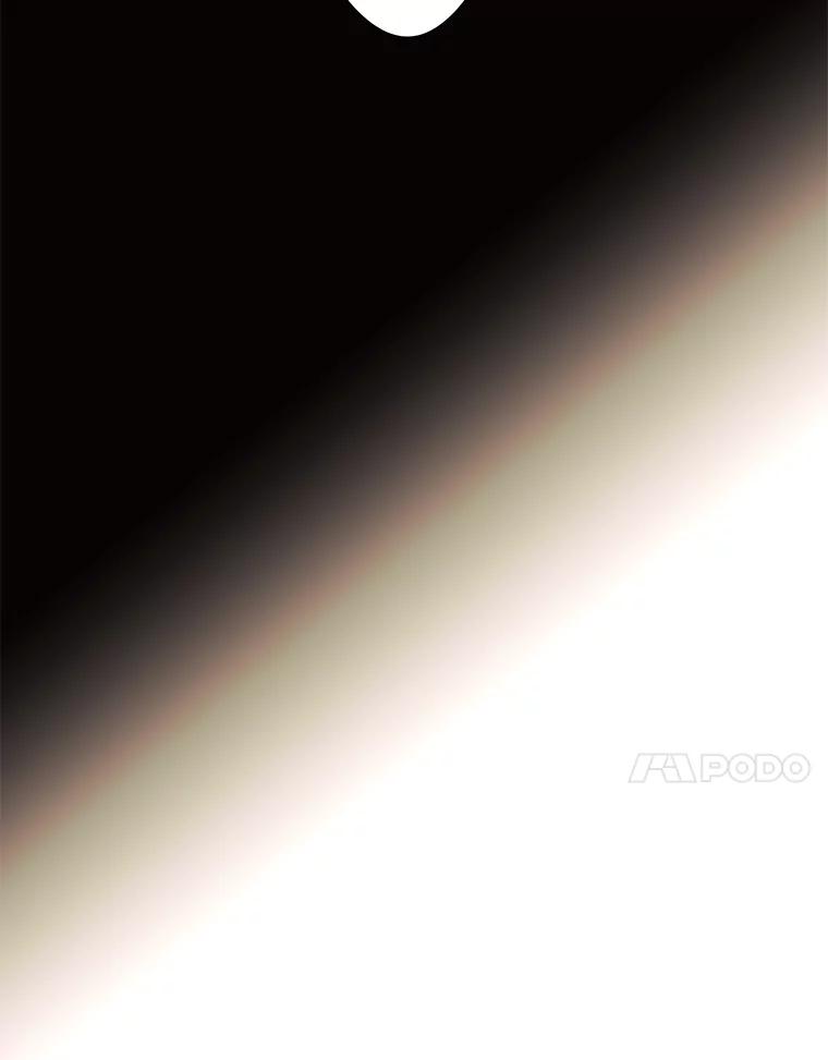 《恶女的出道作》32.引诱 第36页
