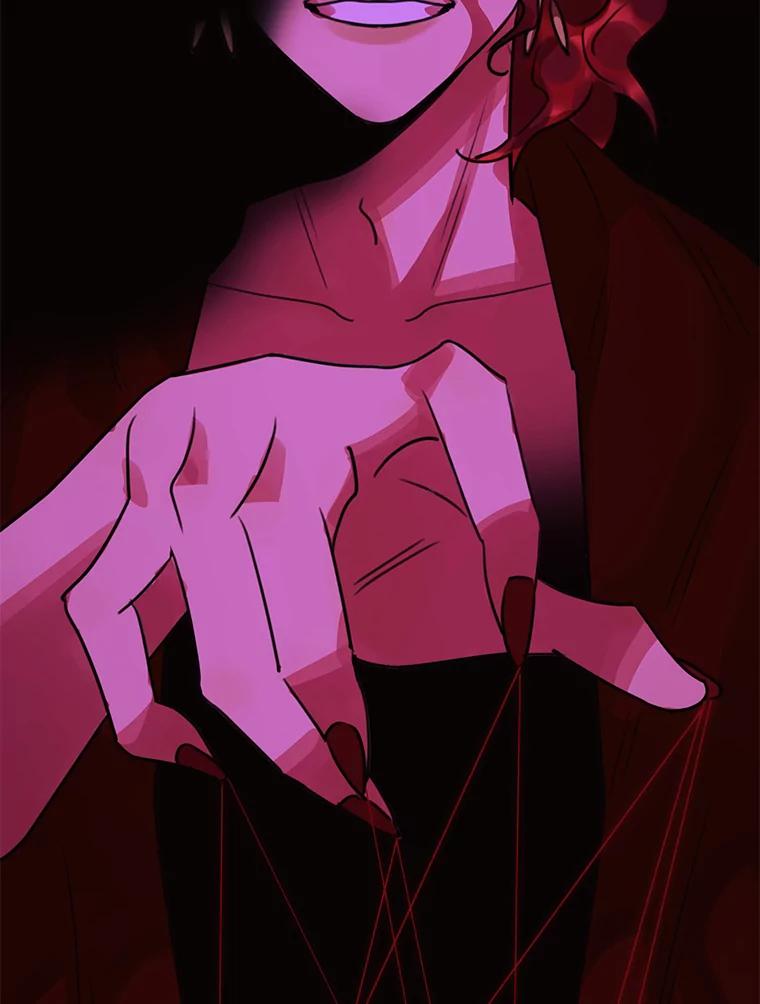 《恶女的出道作》32.引诱 第118页