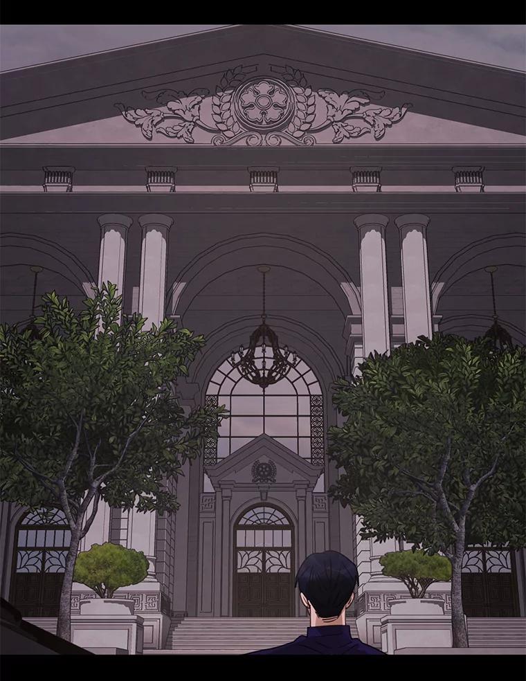 《恶女的出道作》32.引诱 第82页