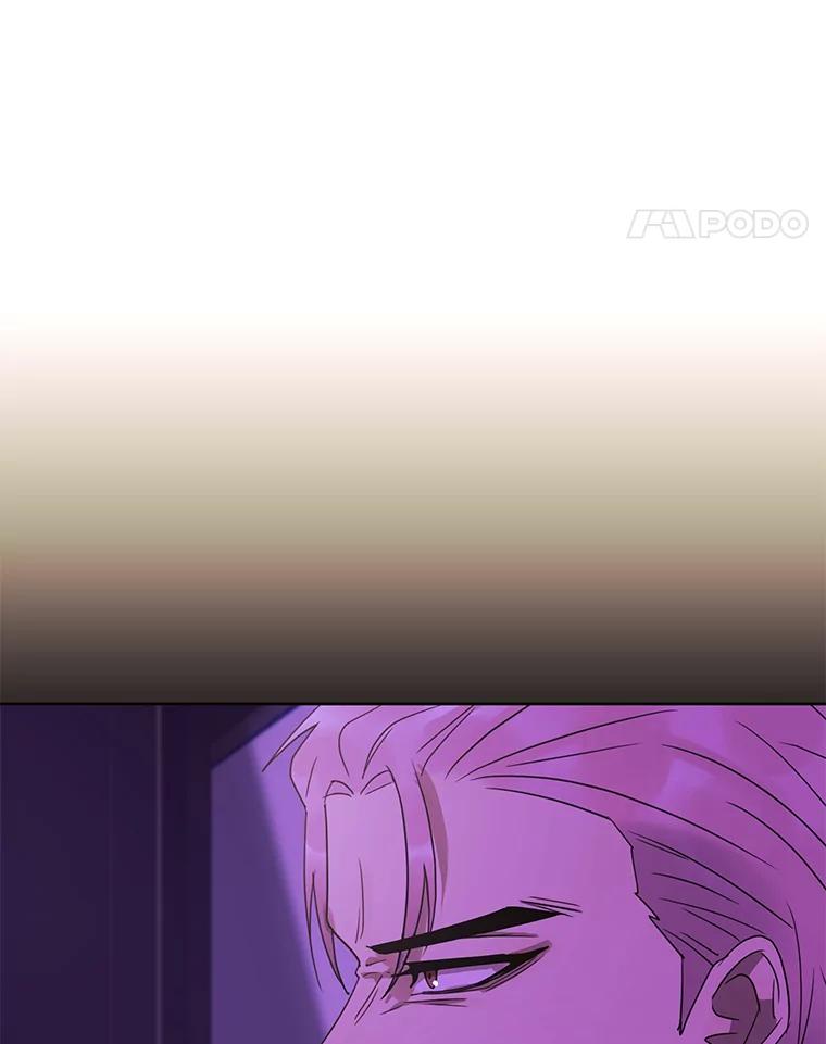 《恶女的出道作》32.引诱 第23页