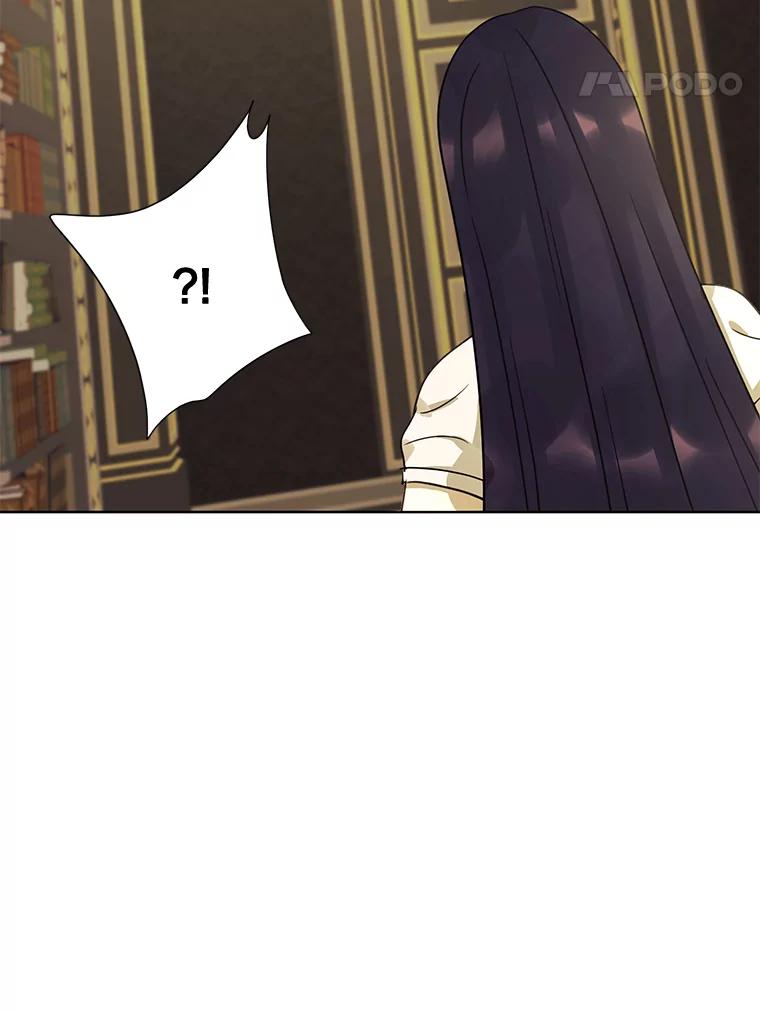《恶女的出道作》32.引诱 第48页