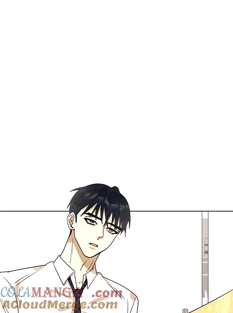 《恶女的出道作》32.引诱 第21页