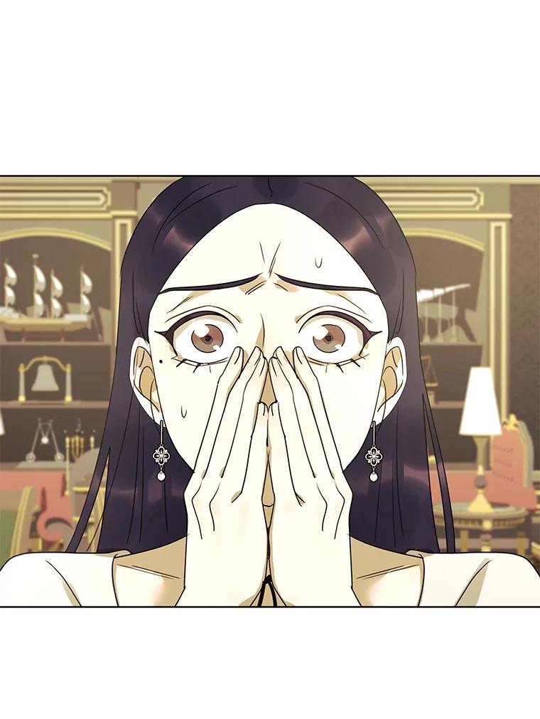 《恶女的出道作》32.引诱 第40页