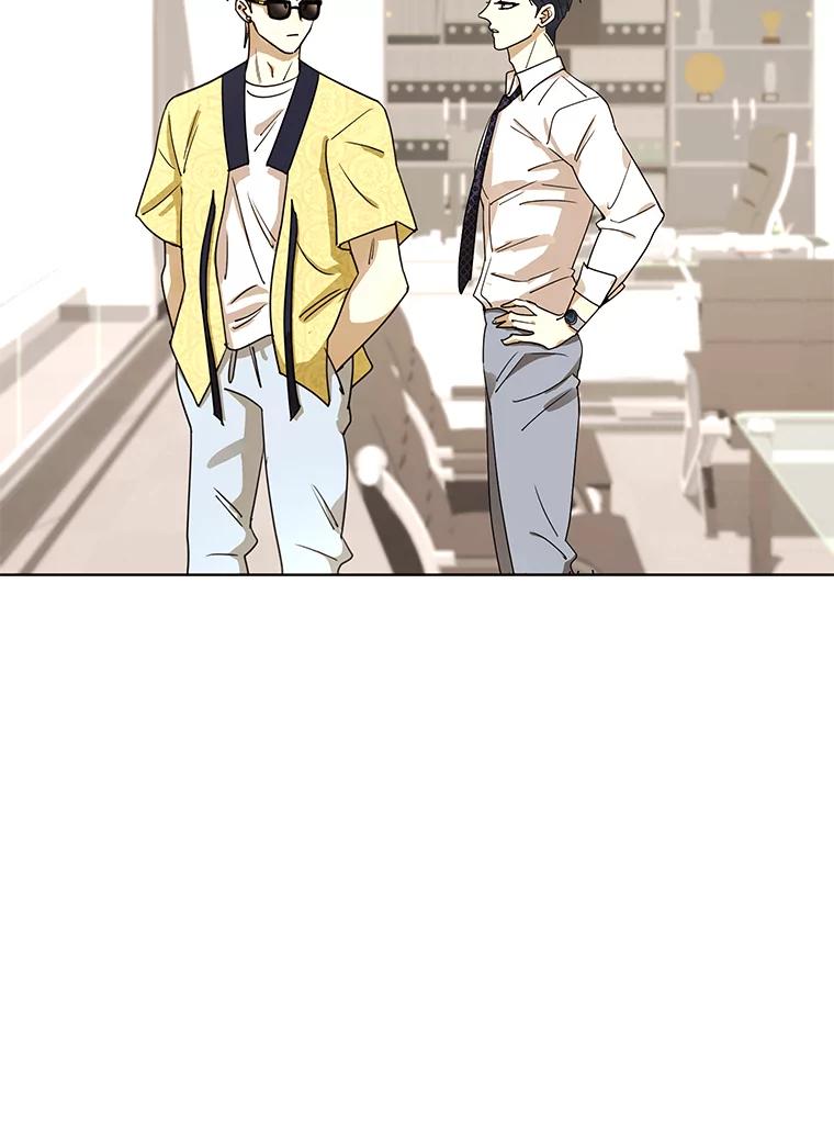 《恶女的出道作》32.引诱 第19页