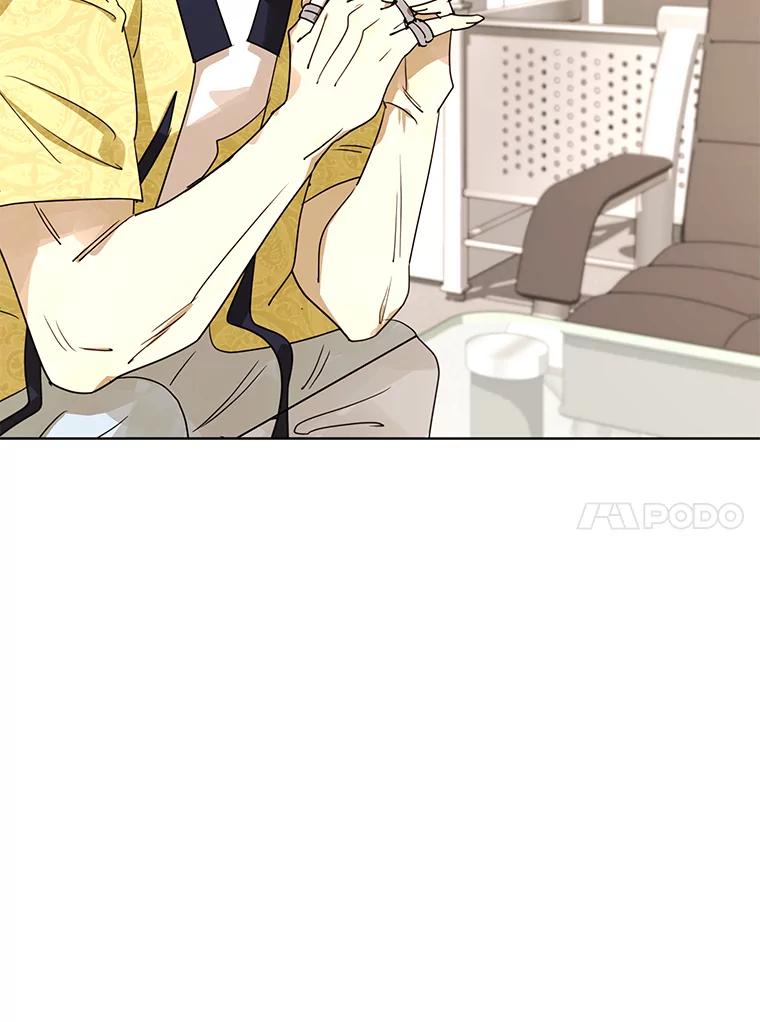 《恶女的出道作》32.引诱 第10页