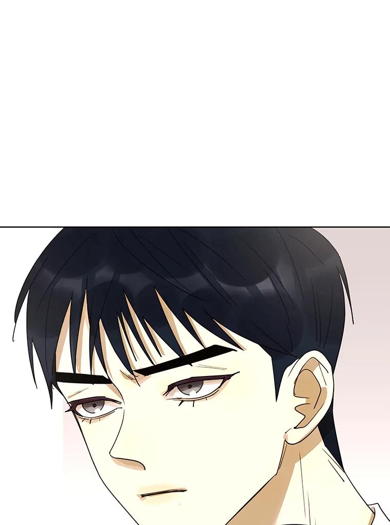 《恶女的出道作》32.引诱 第11页