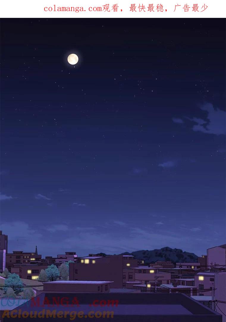 《恶女的出道作》32.引诱 第1页