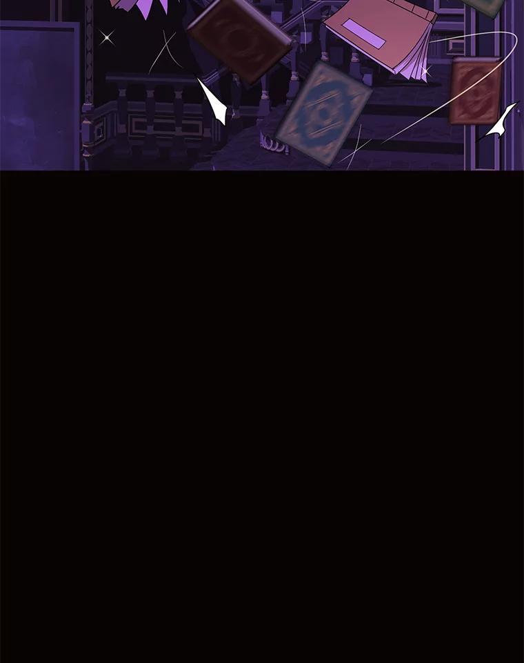 《恶女的出道作》32.引诱 第32页