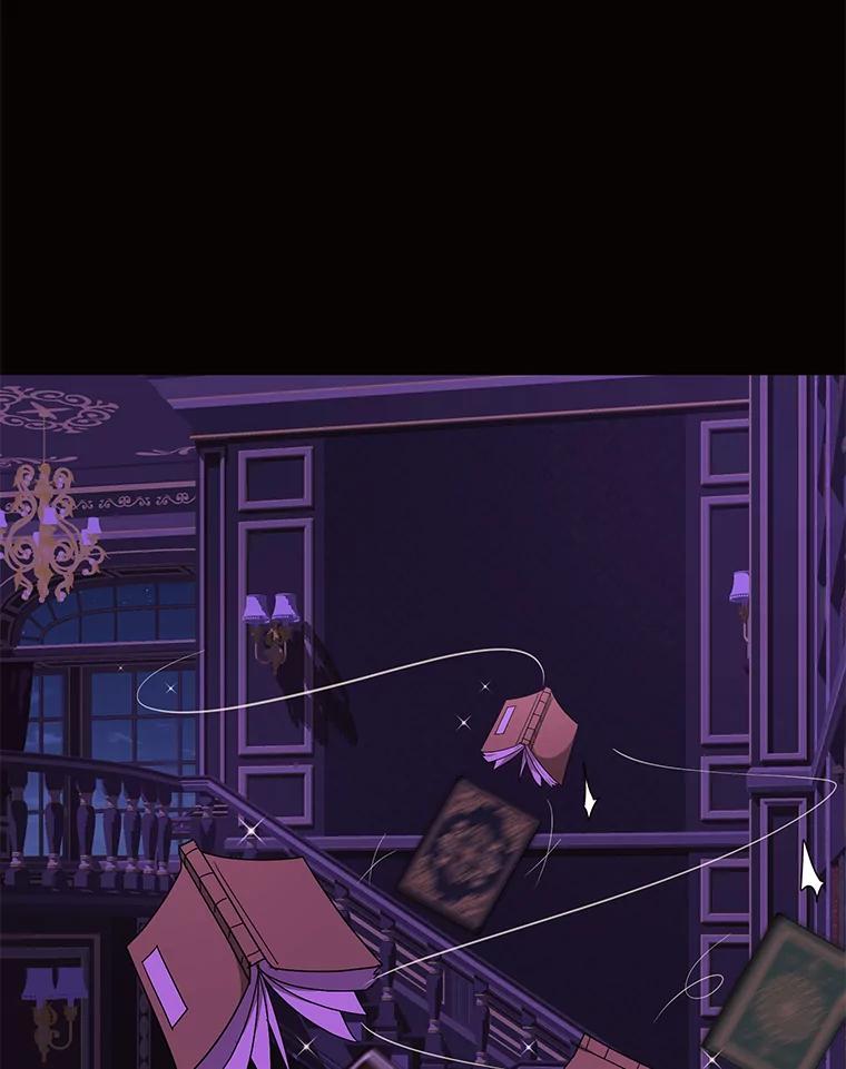 《恶女的出道作》32.引诱 第31页