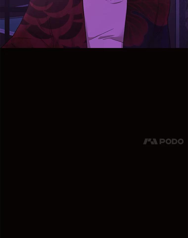 《恶女的出道作》32.引诱 第26页